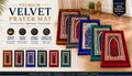 Luxury Velvet Prayer Mat | Extra Padded Quilted Islamic Salah Mat | Non-Slip | Gift Bag Included | 80 x 120cm