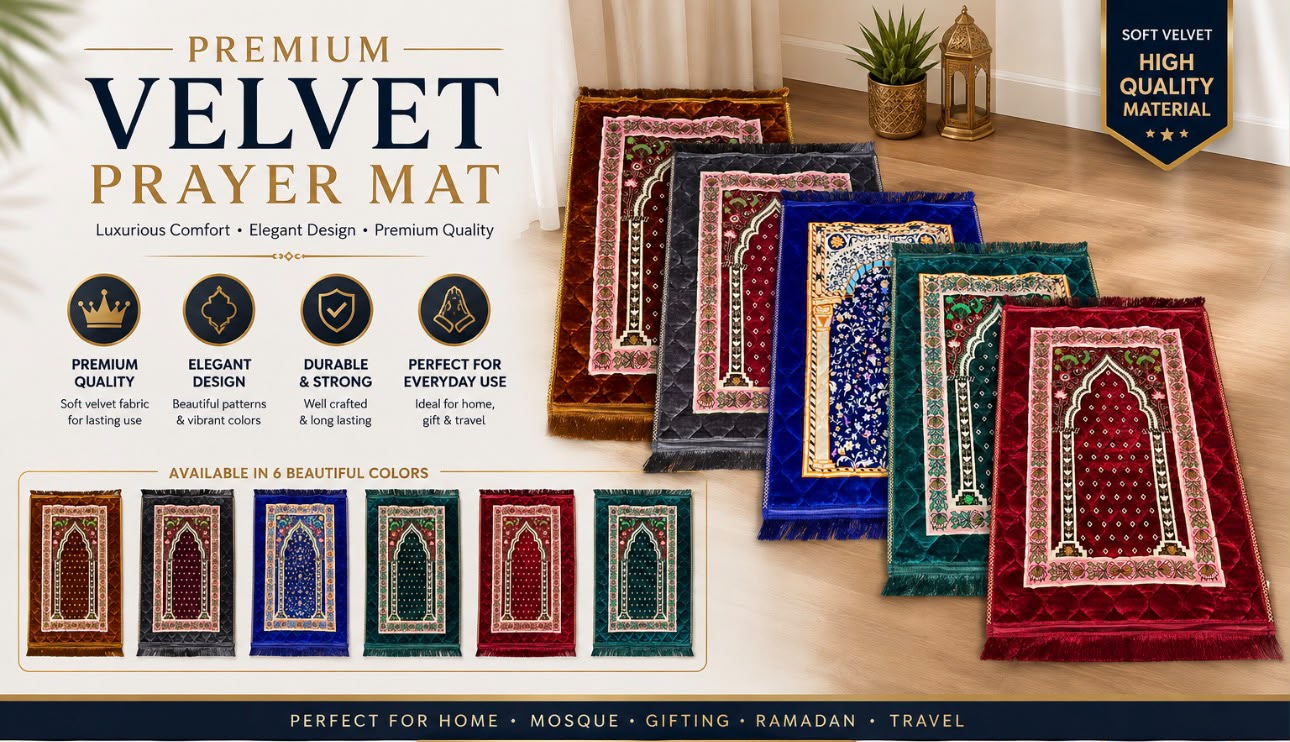 Luxury Velvet Prayer Mat | Extra Padded Quilted Islamic Salah Mat | Non-Slip | Gift Bag Included | 80 x 120cm